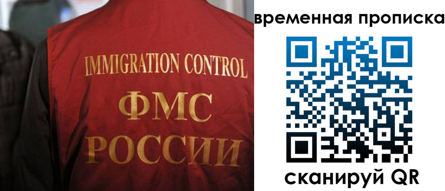 форма 3 в Майкопе